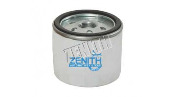 SPIN ON LUBE OIL FILTER - FSLFSP1205