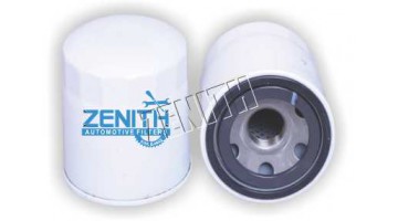 SPIN ON LUBE OIL FILTER - FSLFSP1268