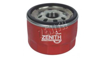 SPIN ON LUBE OIL FILTER - FSLFSP1503