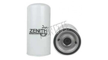 SPIN ON LUBE OIL FILTER - FSLFSP1530