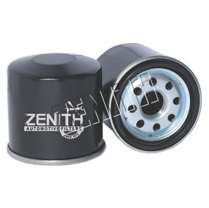 SPIN ON LUBE OIL FILTER - FSLFSP1738
