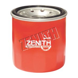SPIN ON LUBE OIL FILTER - FSLFSP1757