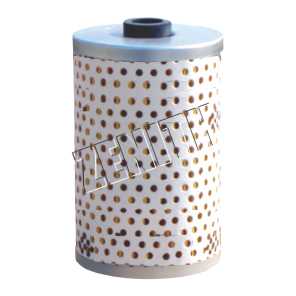METAL END LUBE OIL FILTER - FSLFME1761