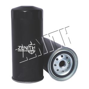 SPIN ON LUBE OIL FILTER - FSLFSP1811