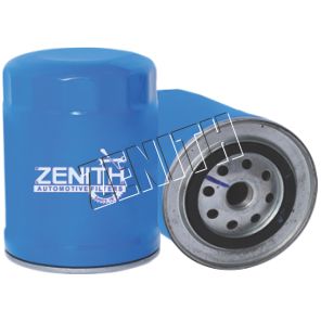 SPIN ON LUBE OIL FILTER - FSLFSP1825