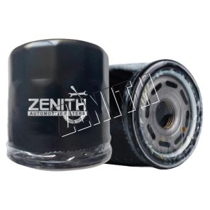 SPIN ON LUBE OIL FILTER - FSLFSP1912