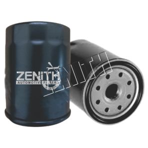 SPIN ON LUBE OIL FILTER - FSLFSP1913