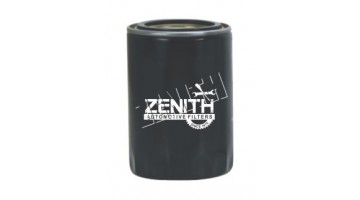 SPIN ON LUBE OIL FILTER - FSLFSP840