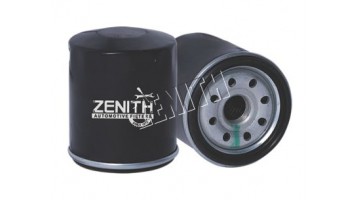 SPIN ON LUBE OIL FILTER - FSLFSP857